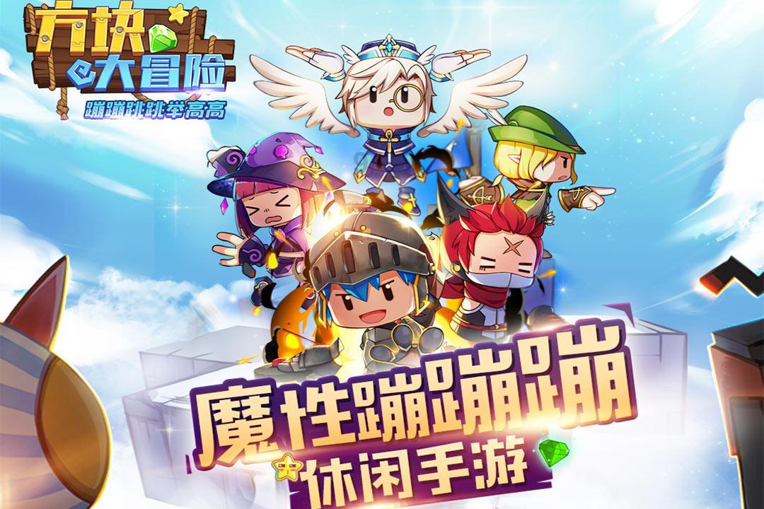 逗小猴开心系列195