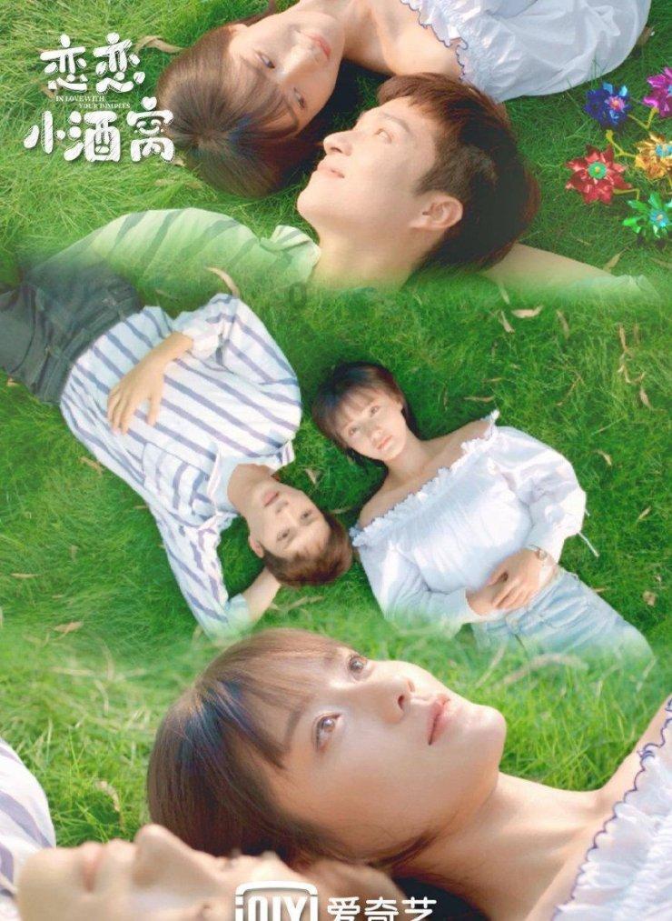 玩具车大作战