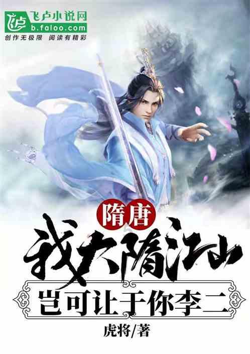 学习插花艺术