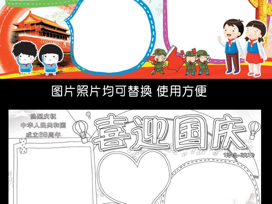 集训队解散了 资源库盘活了